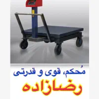 فروش و تعمیرات قپان های دیجیتال مخصوص ضایعات 1 تن