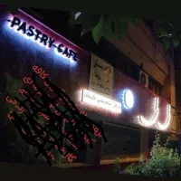 تابلو سازی آوین الکترونیک تبلیغاتی برجسته