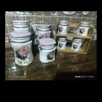 پاسماوری|لوازم نظافت|زاهدان, |دیوار