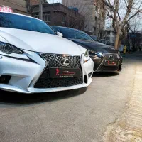 صافکار نیمه وارد|استخدام صنعتی، فنی، مهندسی|تهران, امامت|دیوار