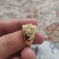 یک تیکه طلاگمشده