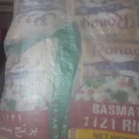 برنح رونق ۱۱۲۱