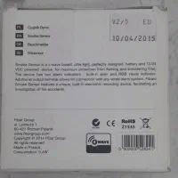 سنسور هوشمند دود|ابزارآلات|تهران, دولاب|دیوار