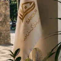 خانه-سه-طبقه-در-کوی-امید
