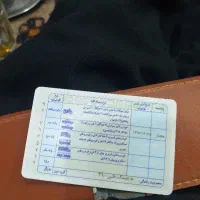 گواهی نامه پیدا شده