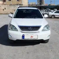 لکسوس rx|خودرو سواری و وانت|اصفهان, هزارجریب|دیوار