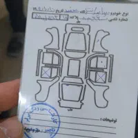 پراید۱۵۱بی رنگ