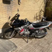 مزایده هایکیپس طرح شهاب 150 hi kips