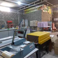 استخدام همکار خانم در کارگاه جعبه سازی|استخدام صنعتی، فنی، مهندسی|بهبهان, |دیوار