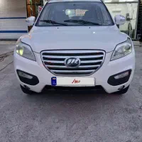 لیفان x60سه تیکه پلمپ بدون ضربه