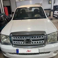 کاپرا تک کابین مدل ۹۲ بیرنگ