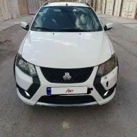 کوییک S