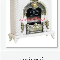 جشنواره پاییزه ویژه بخاری طرح شومینهBEHKARAN