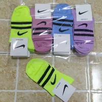 تولیدی جوراب|لباس|خنجین, |دیوار