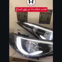 تعمیرات تخصصی چراغ خودرو های وارداتی