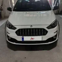 اطلس g