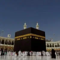 فیش حج تمتع اولویت سال ۸۶
