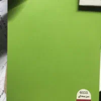 کار در مصالح ساختمانی