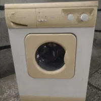 لباسشویی ابسال