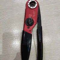 انبرپرس کریمپینگ