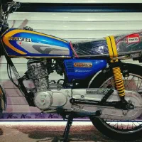 موتور برگه اوراق تمیز