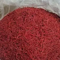 ۹۷۰ تومن دومثقال