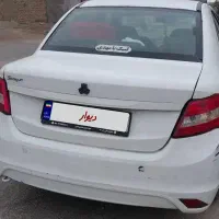 ساینا دوگانه