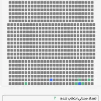 بلیط بازی جایگاه وی ای پی|بلیت مسابقه‌ها و مکان‌های ورزشی|کرج, گلشهر|دیوار
