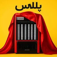 بمب اصلی هیتر گازی گرند مدل پلاس وایلس دار