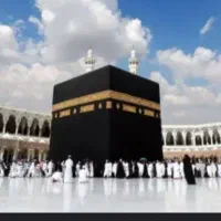 دو عدد فیش حج عمره|تور و چارتر|شاهین دژ, |دیوار