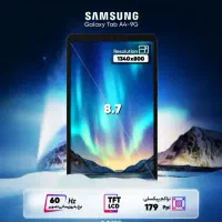 تبلت سامسونگ - samsung tab a9|تبلت|کرج, کرج نو|دیوار