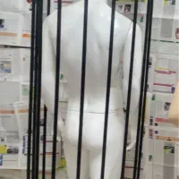 استند مانکن