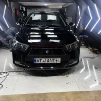 پولیش و سرامیک خودرو در شهر پرند با ضمانت