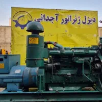 دیزل ژنراتور دورمن سبز مارکون 125 کاوا|ماشین‌آلات صنعتی|اهواز, پردیس|دیوار