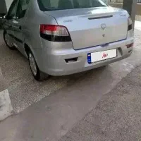 رانا مدل ۹۴ نقره ای