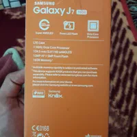 gallaxy J7