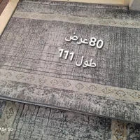 گلیم فانتزی|گلیم، جاجیم، گبه|قدس, شهر‌قدس|دیوار