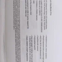 لپ تاپ مک بوک پرو ۲۰۱۹ با تاچ بار|رایانه همراه|گنبد کاووس, |دیوار