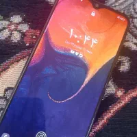 سامسونگ a50
