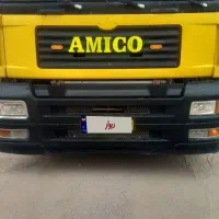 امیکو کمپرسی مدل90