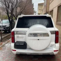 تانک500فول وارداتی2026