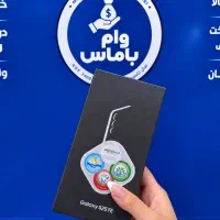 اینجا همه چی قسطیه با یک چک S24FE/S25FE تحویل فوری