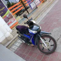 فروش فوری  سحر ۱۳۵