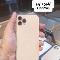 ایفون یازده پروip11pro|موبایل|بافت, |دیوار