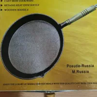 تابه چدن روسی با دسته چوبی