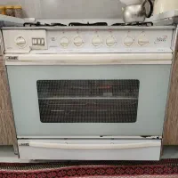 گاز  فردار