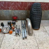 وسایل موتور چراغ گرد