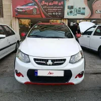 کوییک Rسفید آخرای 1401