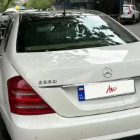 بنز s350