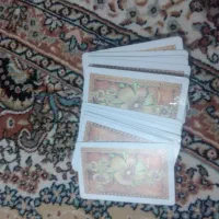 پاسور